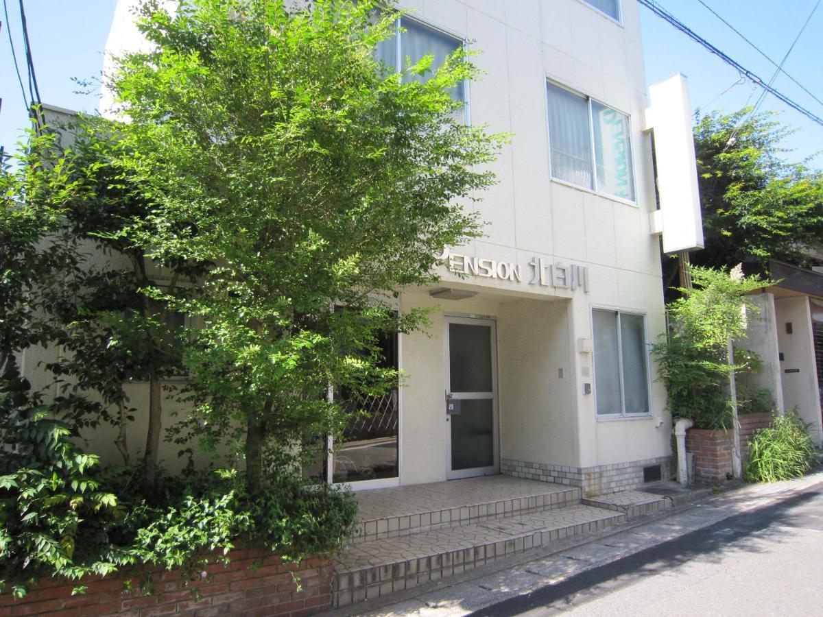 Pension Kitashirakawa Kyoto Exterior photo